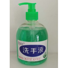洗手液 蘊含蘆薈 滋潤保濕